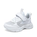 Детские кроссовки Детские низкие Big Wasp, белый - фото 13