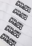 Носки JACBASIC SHORT SOCK 5 PACK Jack & Jones, белый - фото 3