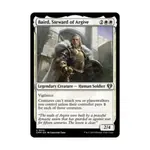 CCG Бэрд, стюард Аргива (США), MTG - Commander Masters - фото