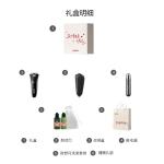 Электробритва PHILIPS - фото 4