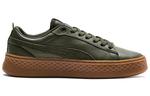 Кроссовки smash platform softfoam 'green' Puma, зеленый - фото 2