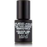 Лак для ногтей Лейла Layla Cosmetics - фото