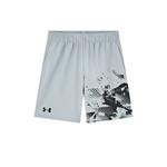 Шорты для подростков серые Under Armour, серый - фото