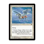 CCG Бронированный Пегас (клавиша C), MTG - Tempest - фото