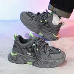 Кроссовки PNKE Chunky Sneakers Men Low-top, серый - фото 23