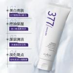 Очищающее средство Unisex AOFUXUE - фото 3