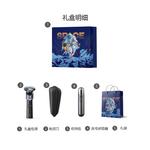 Электробритва PHILIPS - фото 10