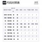 Свитшот ami AMIPARIS, черный - фото 2