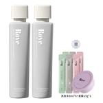 Шампунь / Шампунь-мыло Unisex Roye - фото 4