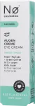 Крем для глаз 15 мл. Nø Cosmetics - фото 3