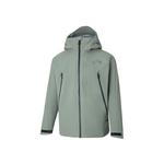 Ветровка мужская Helly Hansen, белый - фото 5