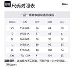 JACK WOLFSKIN Куртка Europe Version женская, Black/6000 - фото 2