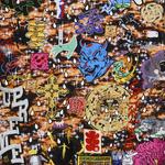 Куртка Supreme Aoi Embroidered Hooded Work Jacket, Flames - фото 3