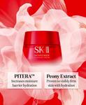 Skinpower Advanced Крем, 2,7 унции Sk-Ii - фото 6