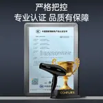 Фен CONFU, ярко-черный - фото 11