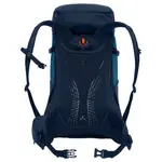 Рюкзак VAUDE Brenta 24L, синий - фото 5