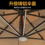 Солнцезащитный садовый зонт Green Water, двухкупольный, квадратный, 3х3 м, хаки - фото 5