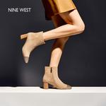 Ботильоны женские Nini West, цвет Apricot - фото 14