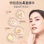 BB / CC крем для женщин Baji - фото 3