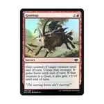 CCG Козий сон (С), MTG - Modern Horizons - фото