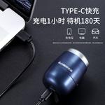 Электробритва CHIGO, синий - фото 9