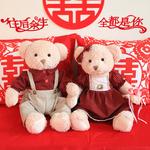 Плюшевые куклы пара мишек 65см высота KUMAOYA - фото 4