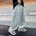 Детские джинсы Cooling EASTERN CAMEL, синий - фото 3