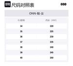 Женские низкие скейтерские кроссовки ONN, темно-синие - фото 11