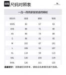 Хлопковая поло Burberry, белый - фото 2