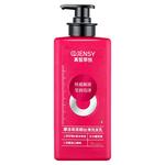 Шампунь / Шампунь-мыло Unisex JENSY - фото 4