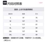 Mitchell Ness Куртка Mitchell & Ness унисекс черная, Black - фото 2