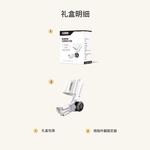 Продукты для коррекции осанки TECH LOVE - фото 8