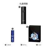 Электробритва SID - фото 7