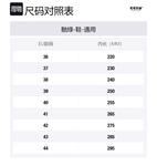 Амортизирующие шлепанцы Unisex Ccilu, цвет хаки (Qi) 301023017-Q - фото 12