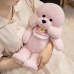 Милые плюшевые куклы лабрадор ретривер Dazed, высота 33см/39см Tak Bebe - фото 10