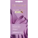 Роскошная маска-лифтинг multipetides 2 Dermika Maestria, 7 гр - фото