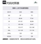 LACOSTE Кардиган на молнии с логотипом, Black - фото 2