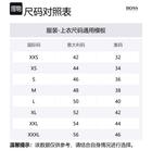 Босс лонгслив джемпер HUGO BOSS, фуксия - фото 2