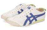Onitsuka Tiger Mexico 66 Slip On Cream/Ultramarine Blue - фото 3