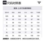 Футболка X Kappa с длинным рукавом и логотипом Acne Studios, белый - фото 2