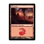 CCG Гора #241 (С), MTG - Rise of the Eldrazi - фото