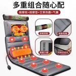 Массажный матрас AUX - фото 7