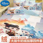 Disney Комплект постельного белья, 3 предмета - фото 4