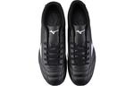 Mizuno Футбольная обувь Мужчины, Черно-белый - фото 4