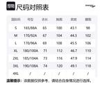 Футболка CNY мужская moss gray Saucony, серый - фото 2