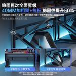 Парный компьютерный стол Chuxuezhe, белый - Honor Gaming Chair - фото 5