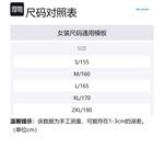 Columbia Двухцветная куртка с капюшоном Inner Limits, Green - фото 2