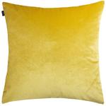 Чехол для подушки Joop!, желтый - фото 2