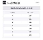 Лоферы Unisex Gray SAINT ANGELO, серый - фото 2