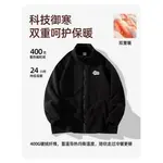 Унисекс Куртка Jeep, Армейский Зеленый (Трехслойное Утепленное Пальто) - фото 5